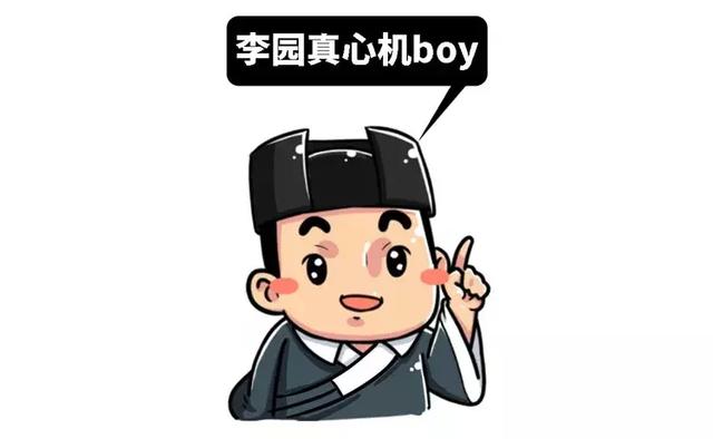 回到三国当校长_招生遇冷？三计搞定名门子弟