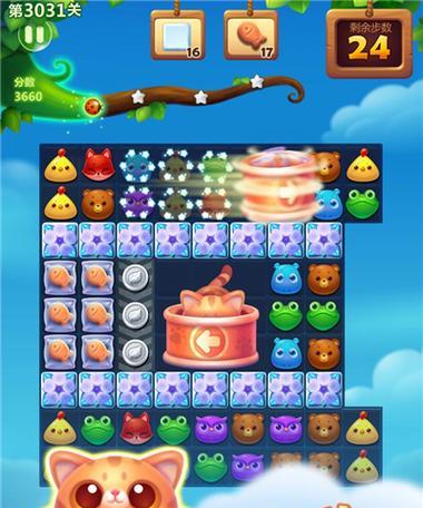 花鸟鱼虫连连看总卡99关？三招破局时间翻倍