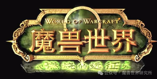 伊拉贡怎么抓_伊拉贡在哪个副本_伊拉贡