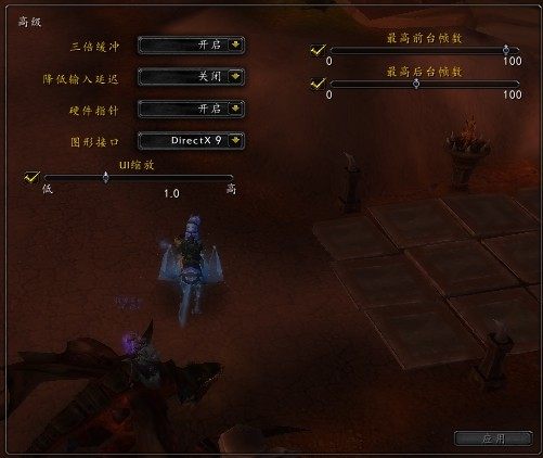 魔兽世界帧数低到怀疑人生？这些妙招让你流畅打本！