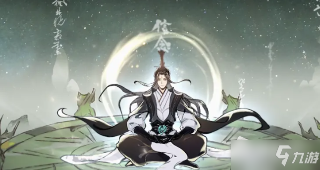 一念逍遥仙风道骨怎么拿?飞升任务与法修核心技能全攻略 一念逍遥仙风道骨怎么拿?飞升任务与法修核心技能全攻略