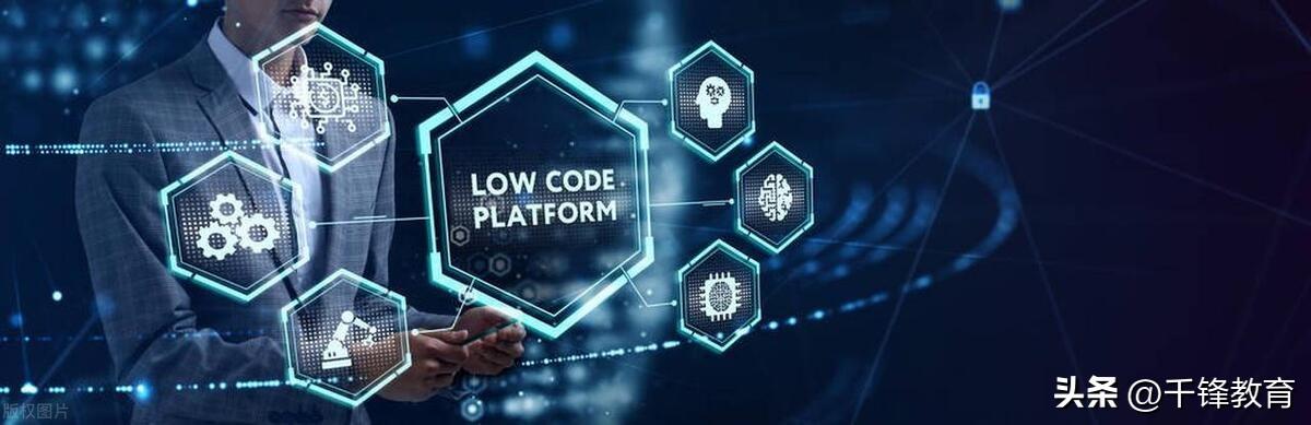 软件开发零基础好学吗，需要什么基础？看完不慌