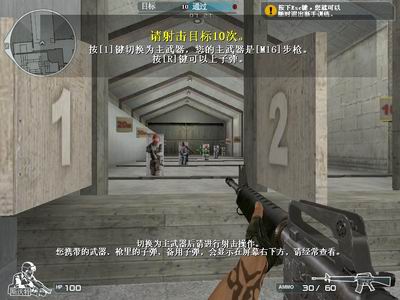 2010穿越火线怎么下?新手避坑必看官方指南 2010穿越火线怎么下?新手避坑必看官方指南