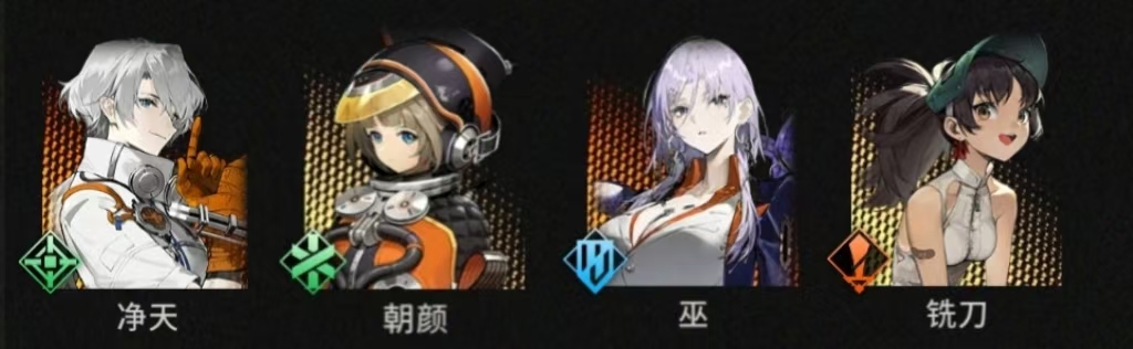 新月零新手开局怎么玩才不踩坑？