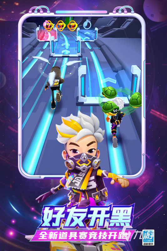 流行的不用wifi的游戏推荐 好玩的单机游戏排行榜2023