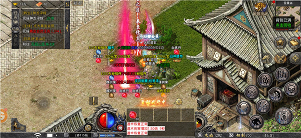 盟重英雄冰雪复古