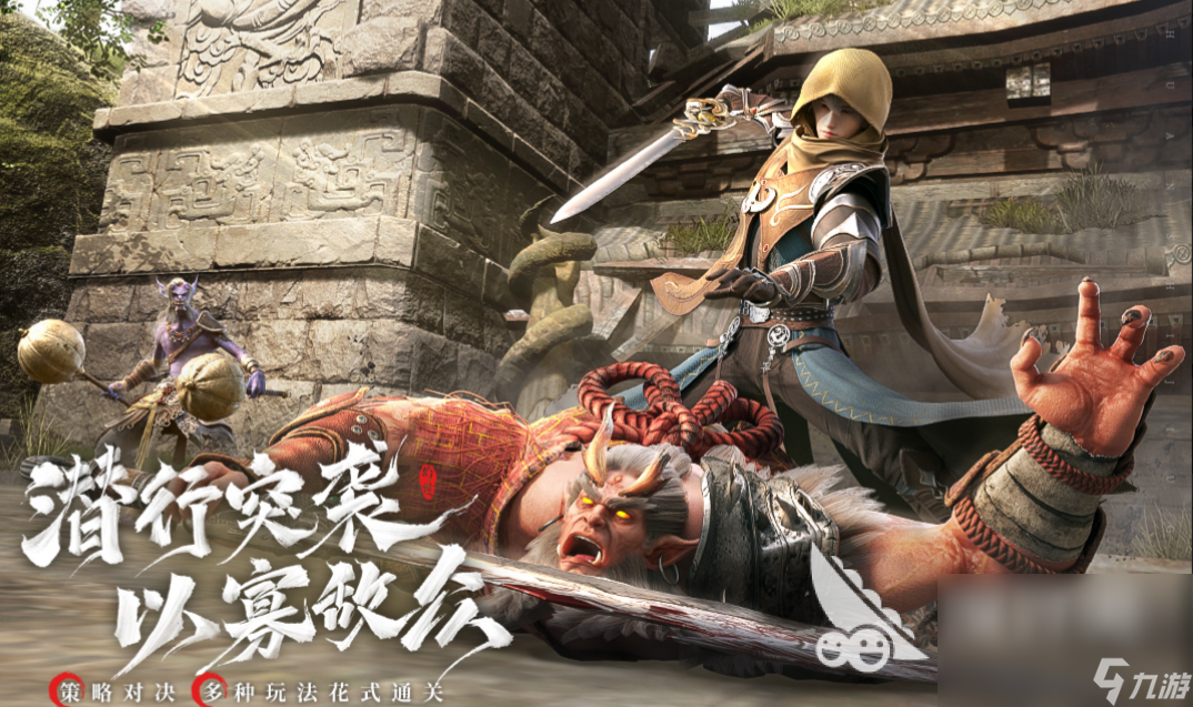 中国十大网游排行榜 最新网游排行榜前十名 中国十大网游排行榜 最新网游排行榜前十名