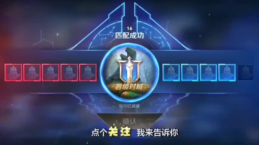 为什么别人战力飙升而你卡在青铜段位？