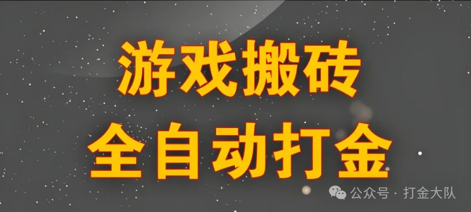 挂机传奇_挂机传奇版下载_挂机传奇3