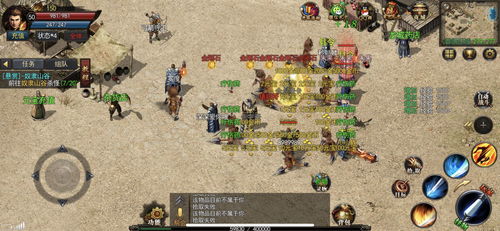 仿盛大传奇怎么玩？新手三天能追上老玩家吗？