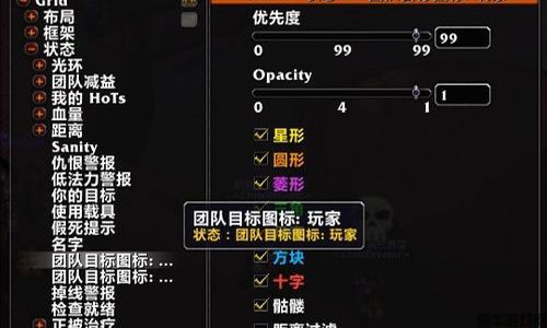 侏儒美味营养糖之怒到底怎么通关？