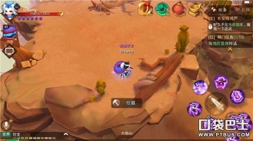 剑舞狂沙新手连招都搓不出怎么办？