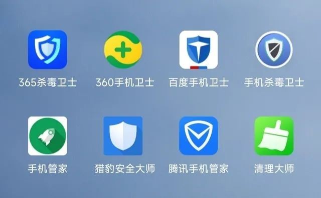 手机管家下载,看这篇就够了 手机管家下载,看这篇就够了