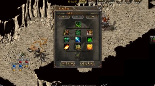 中变合击传奇私服发布:开启传奇之旅的新篇章