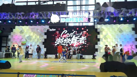 零基础怎么在劲舞真人秀里活过海选？