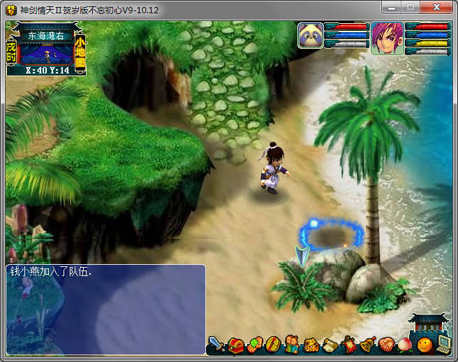 梦幻西游单机版神剑情天2怎么下载？新手避坑选版本全攻略