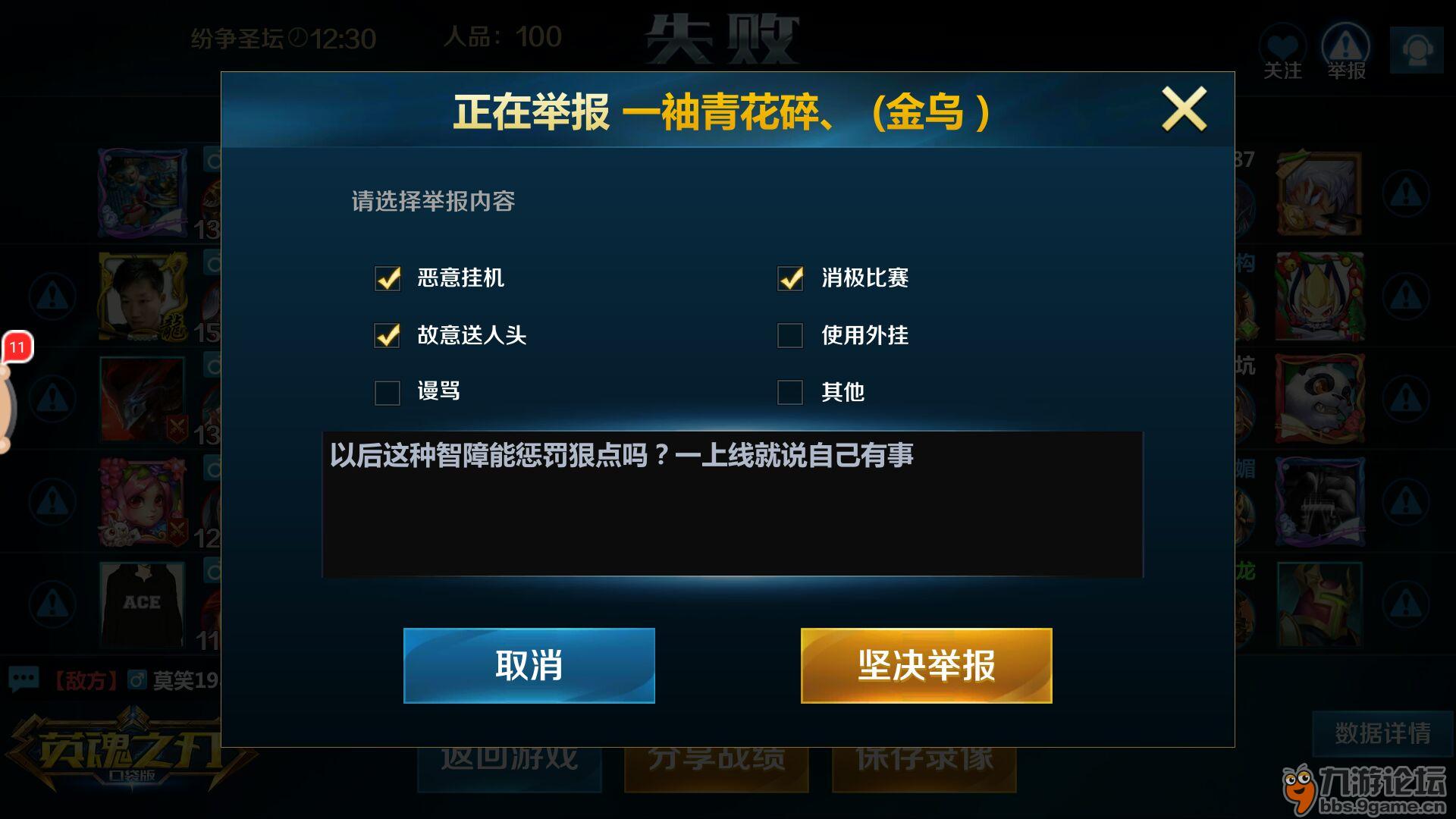 刚开一秒怎么玩才能不踩坑？