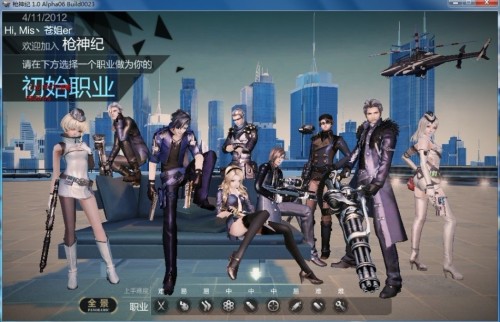 枪神纪激活码怎么领？学生党必看避坑攻略