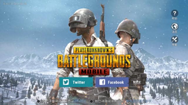 PUBG国际服怎么下？安卓iOS正版下载防封号攻略