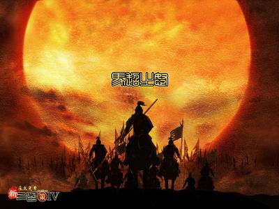 三国策v_策三国最新版本下载_策三国小说