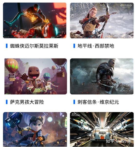 探险者必玩:五款最新冒险游戏单机合集推荐 探险者必玩:五款最新冒险游戏单机合集推荐