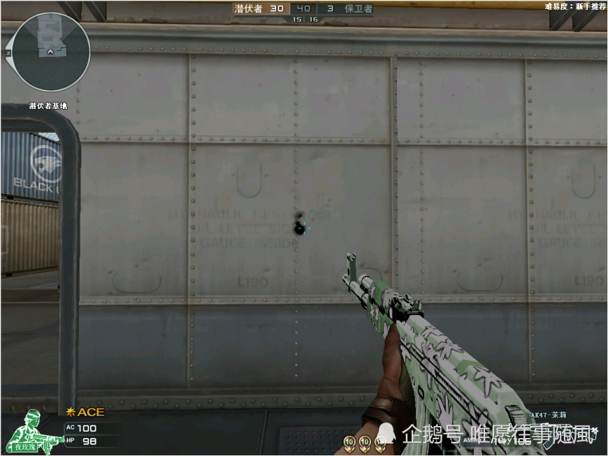 茉莉AK在CF中为何能成为经典武器？