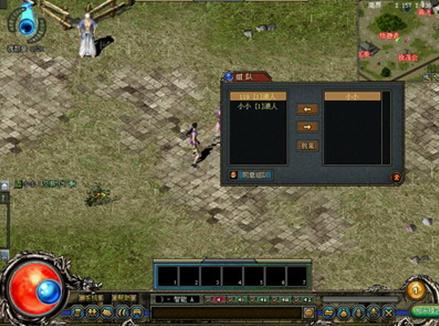 魂Online零氪玩家怎么玩才能爽到飞起？