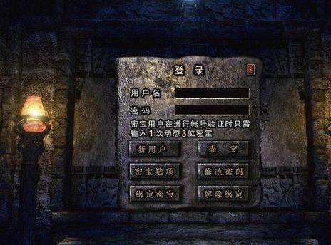 热血传奇私服登录器真的能让你重回青春吗？