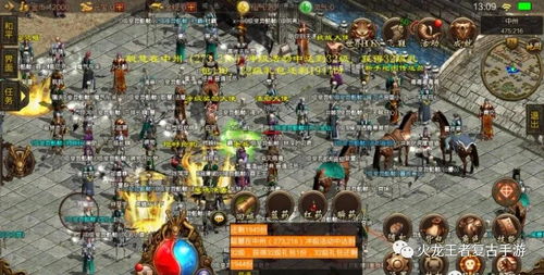 连击传奇怎么玩?新手必看的8个生存法则 连击传奇怎么玩?新手必看的8个生存法则