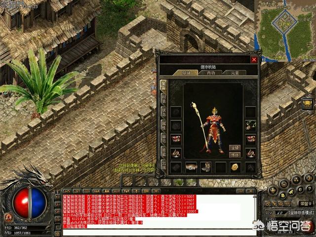 1.76复古传奇到底值不值得新人入坑? 1.76复古传奇到底值不值得新人入坑?