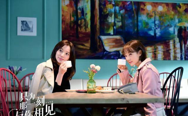 商业联姻遇真香定律？司御北夏乔如何破局