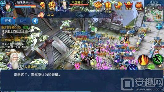 新手如何在倩女幽魂中快速升级？叶子猪独家攻略解析