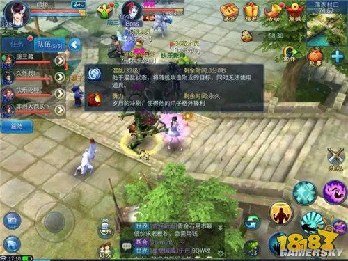 倩女幽魂突破任务怎么做_卡关应对方案_隐藏奖励获取技巧