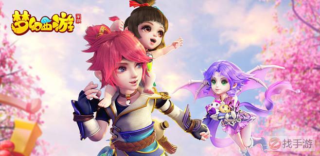 梦幻西游游戏怎么搬砖赚钱,搬砖攻略详解 梦幻西游游戏怎么搬砖赚钱,搬砖攻略详解