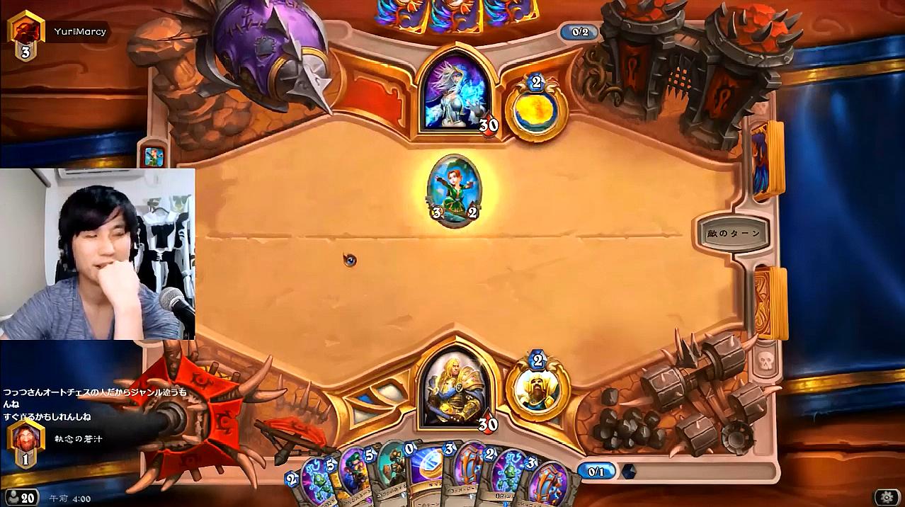 炉石传说朝神经典比赛视频回顾