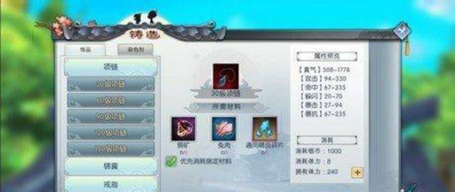 神奇陆夫人到底有多强？手残党也能玩转吗？