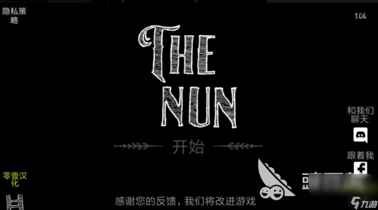 单机游戏无限内购_免费版真相_2023实测避坑指南 单机游戏无限内购_免费版真相_2023实测避坑指南