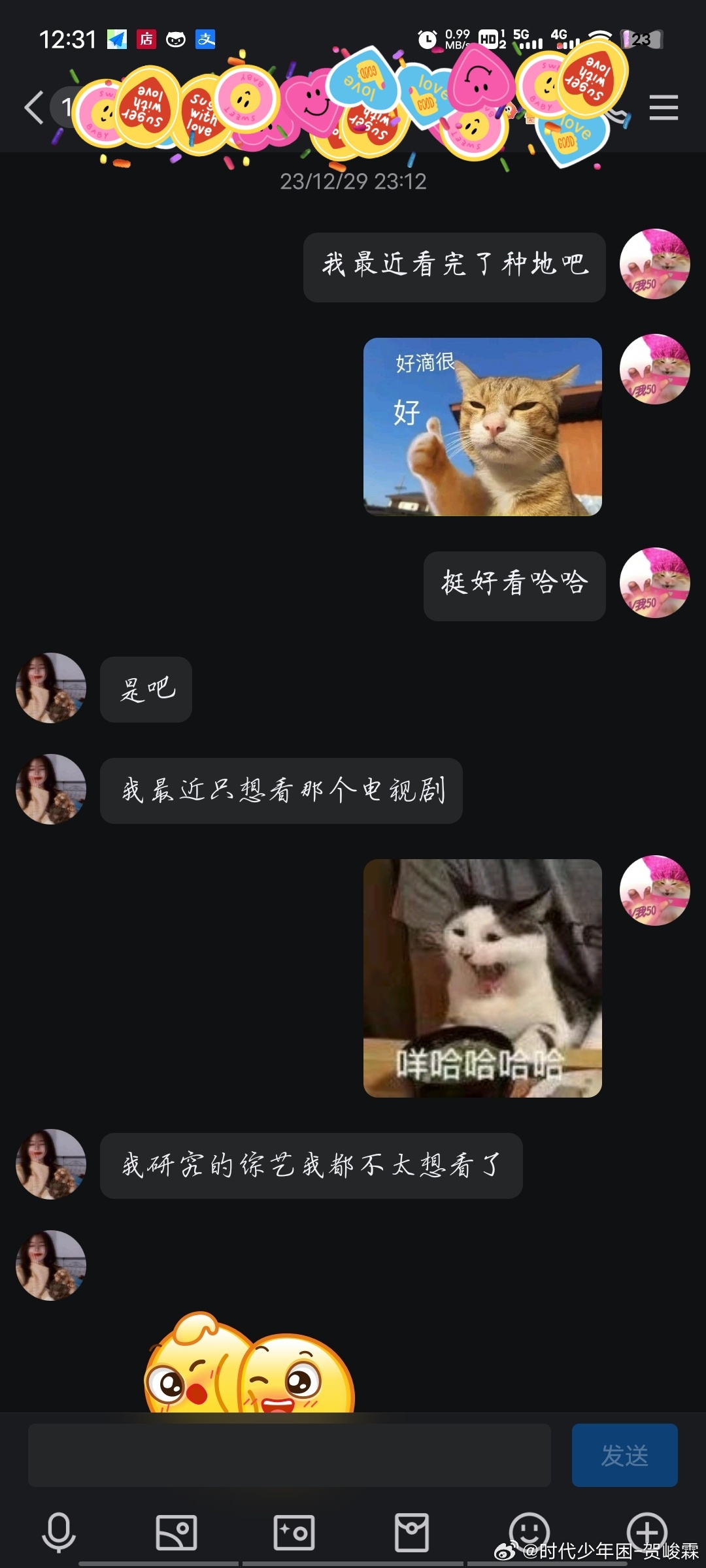 为什么别人配娇喘像真的一样，我却像老牛喘气？