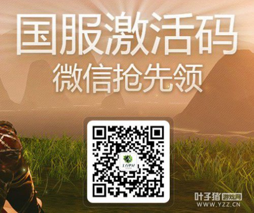 上古世纪激活码怎么领？最新获取渠道与使用指南