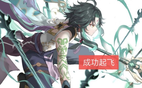 原神水神_原神水神叫什么名字_原神水神