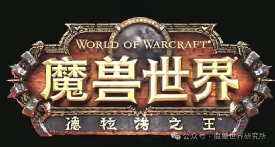 伊拉贡怎么抓_伊拉贡_伊拉贡在哪个副本