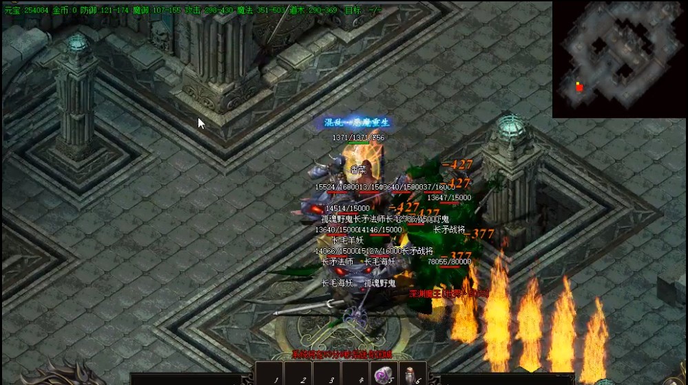 最新传奇私服发布网,寻找最热门的传奇游戏服务器 最新传奇私服发布网,寻找最热门的传奇游戏服务器