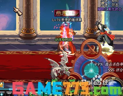 DNF穿梭时空的证明任务到底该怎么完成？老玩家分享通关技巧