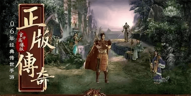 新手如何在传奇世界里三天砍翻沙巴克? 新手如何在传奇世界里三天砍翻沙巴克?