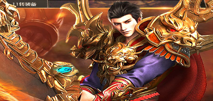 龙信传奇新手开局怎么玩才不踩坑？