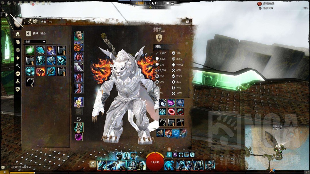 激战2守护者怎么加点？新手必看三大流派实战解析