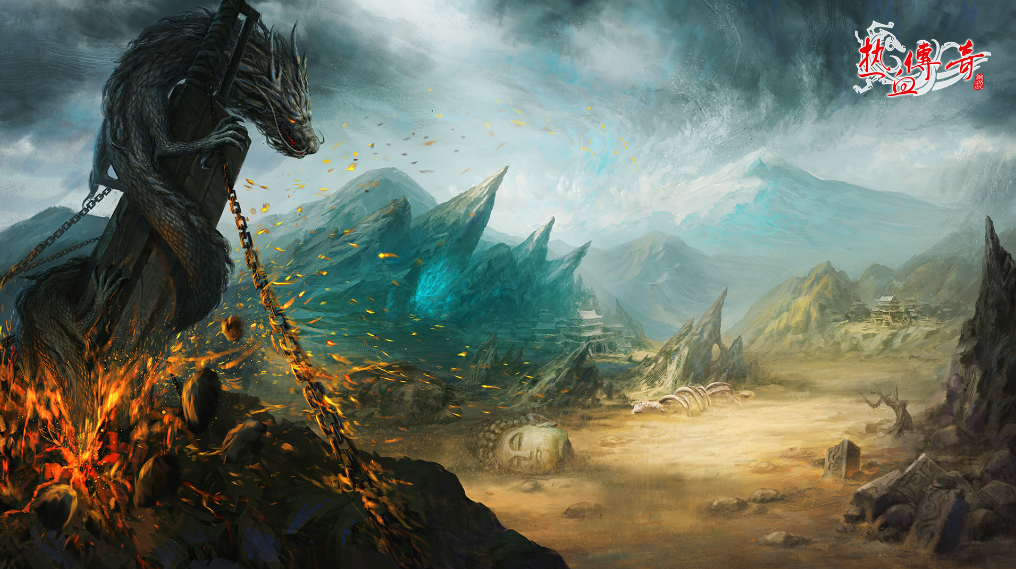 外传传奇名字怎么取_外传传奇名字叫什么_传奇外传名字