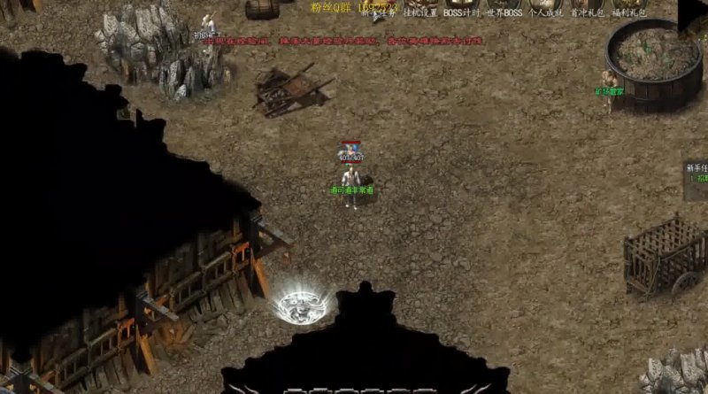 新手如何在 好私服123 三天追上老玩家？