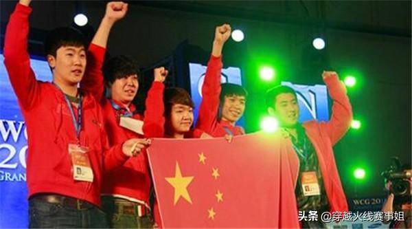 打游戏也能当世界冠军？2012年WCG到底发生了什么？