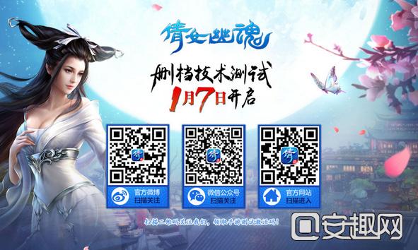 倩女打孔总失败？三招省500元防爆指南